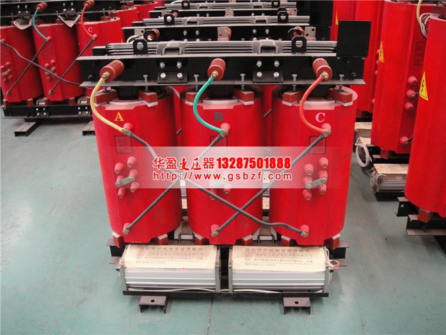 巴中2500KVA干式变压器